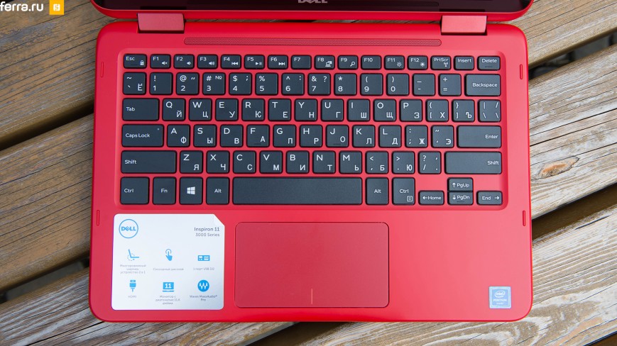 Dell Inspiron 11 3168