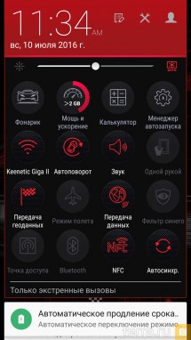 Интерфейс Android 5.0 в ASUS ZenFone 2 Deluxe Special Edition
