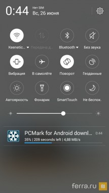 Интерфейс Android 5.1 в Meizu M3s mini