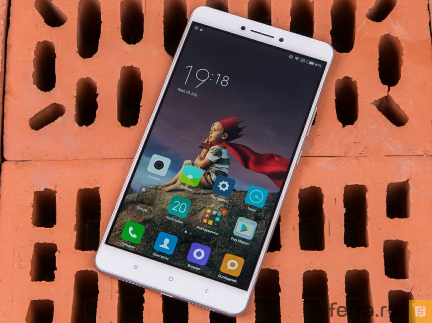 Xiaomi Mi Max