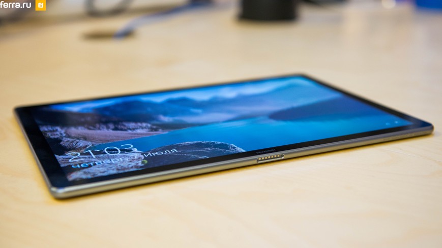 Нижняя грань Huawei MateBook