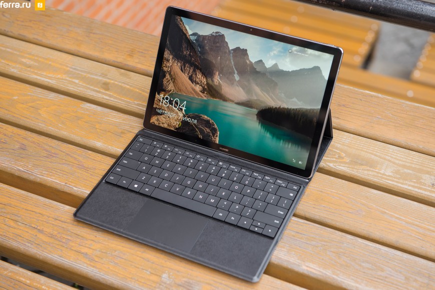Huawei MateBook