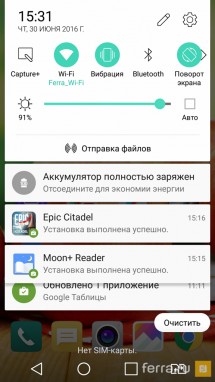 Интерфейс Android 6.0 в LG X view и X cam