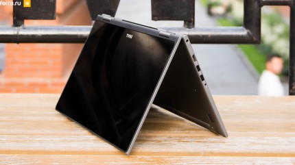 Dell Inspiron 13 5368