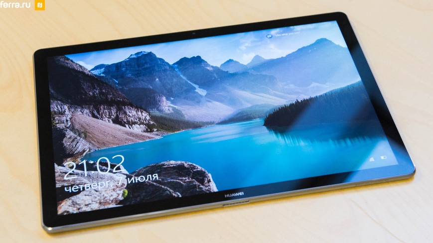 Huawei MateBook