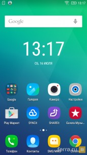 Lenovo (Android 5.1)