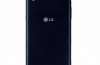 LG hat das Smartphone X power in Russland