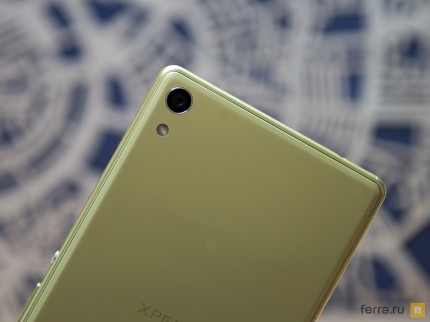 Основная камера Sony Xperia XA Ultra
