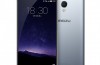 Benannt ist die russische Preis десятиядерного Smartphone Meizu MX6