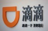Didi: s Dominans i Uber i Kina Erbjuder Färdplan för Ride-Kom Rivaler