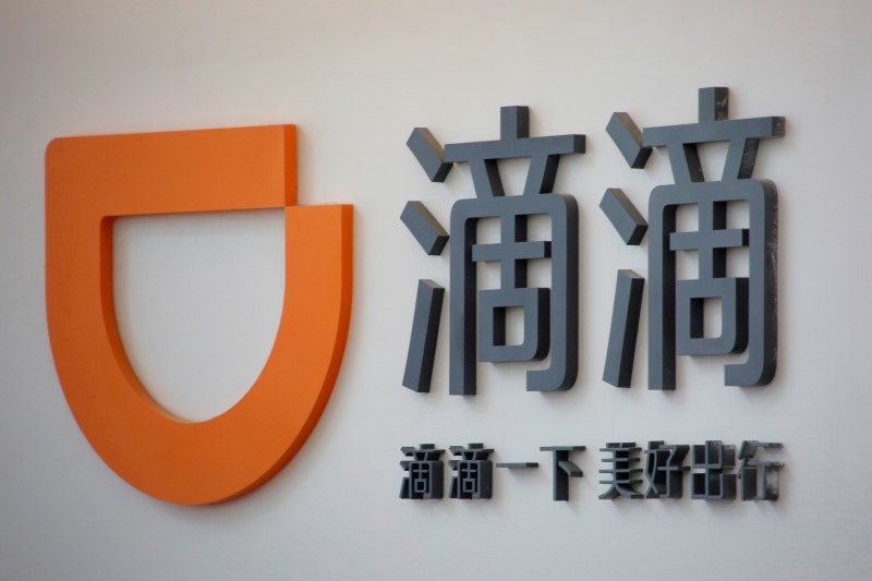 Didi's Dominance of Uber in China Offers Roadmap for Ride-Hailing Rivals