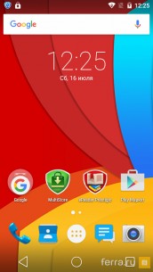 Prestigio (Android 5.1)