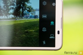 Управление режимами съёмки на дополнительном дисплее LG X view