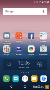 Alcatel (Android 5.1)