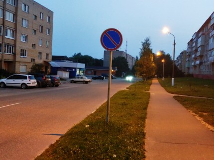 Фото, снятое на ZTE Axon 7