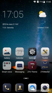 Интерфейс Android 6.0 в ZTE Axon 7