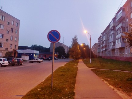 Фото, снятое на LG G5 SE