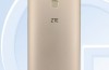 Die Chinesen zeigten Smartphone ZTE mit Batterie 4900 Mah