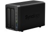 Synology DiskStation DS716+II Recension