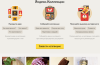 Yandex testet seine Variante Pinterest