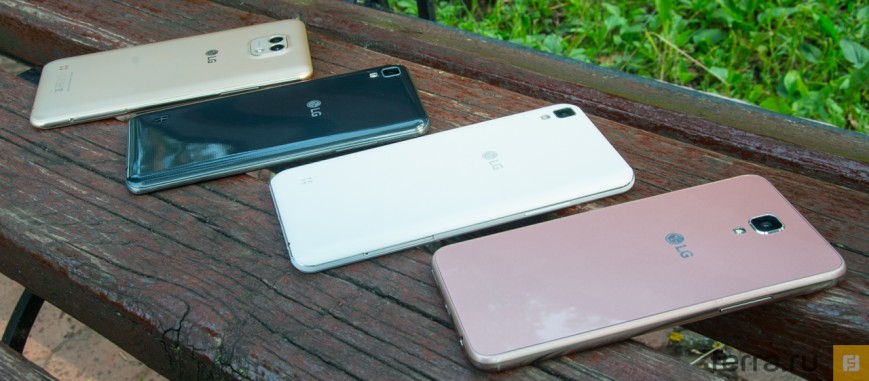 LG X cam, X style, X power, X view