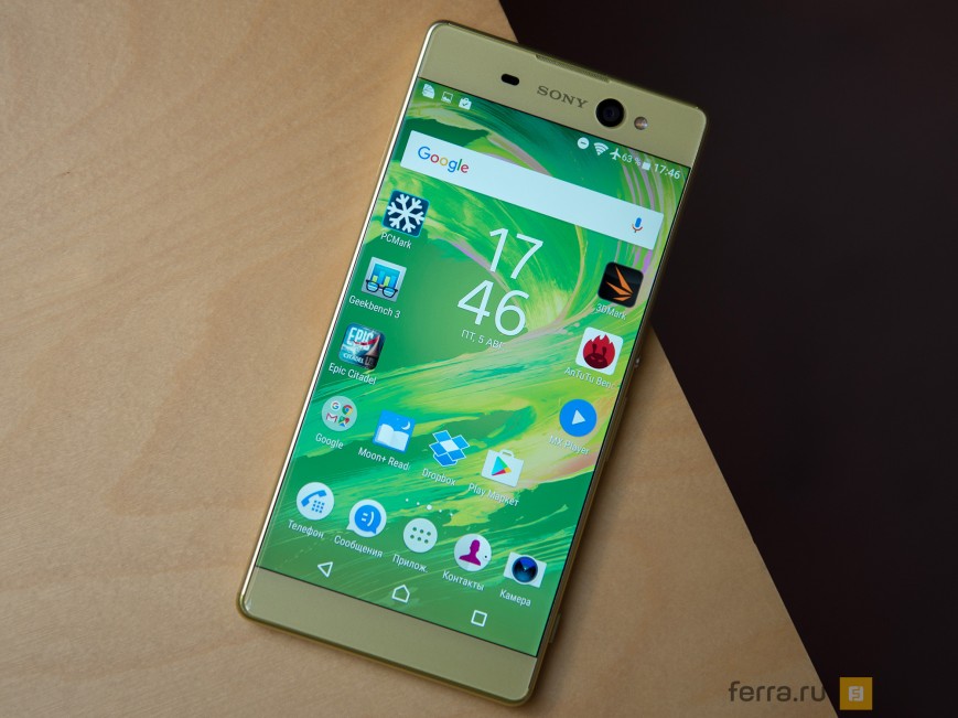 Экран Sony Xperia XA Ultra