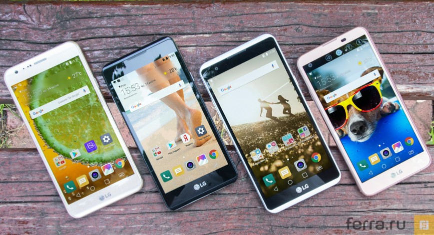 Слева направо: LG X cam, X style, X power, X view