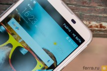 Надписи и заметки на дополнительном дисплее LG X view