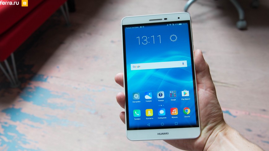 Huawei MediaPad T2 7.0 Pro