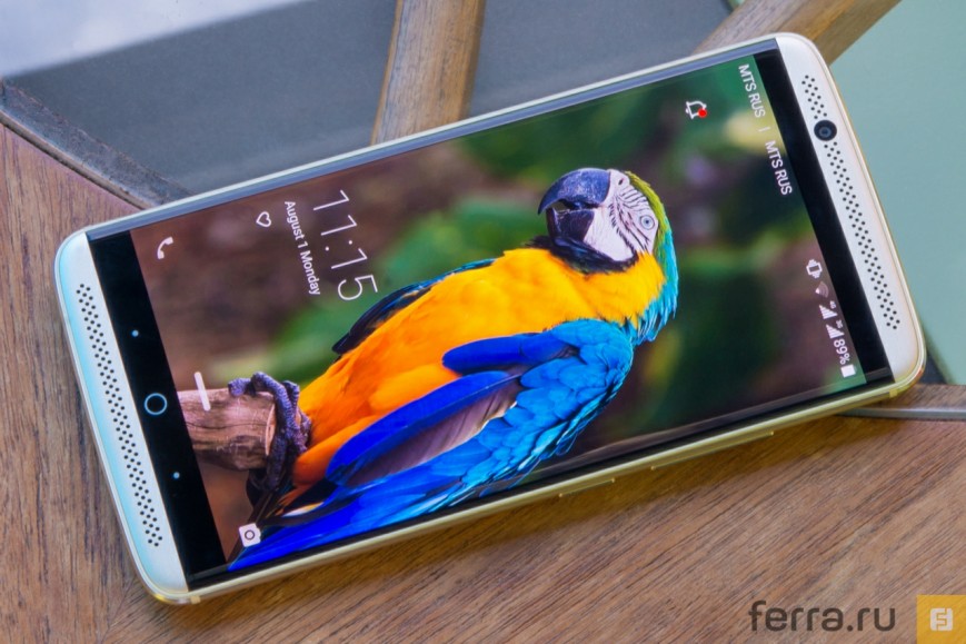 ZTE Axon 7