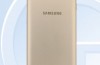 Die Chinesen zeigten Samsung Galaxy On7 (2016) und On5 (2016)