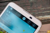 Вспомогательные переключатели на дополнительном дисплее LG X view