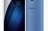 Metall Meizu M3E offiziell vorgestellt