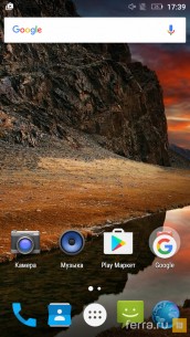 Highscreen (Android 5.1)