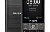 Telefon Philips Xenium E570 Strecken fast ein halbes Jahr ohne nachladen