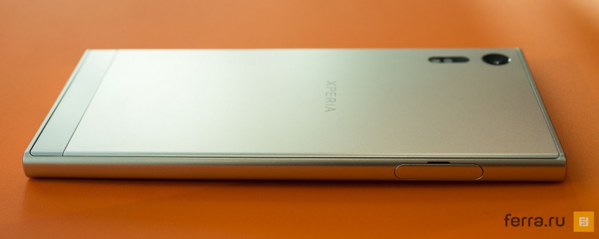 Sony Xperia XZ