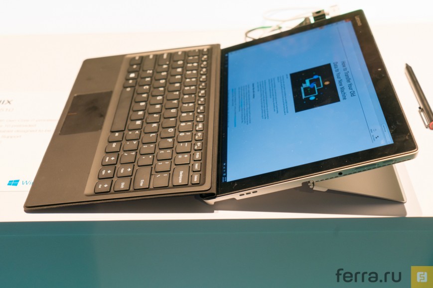 Lenovo Miix 510