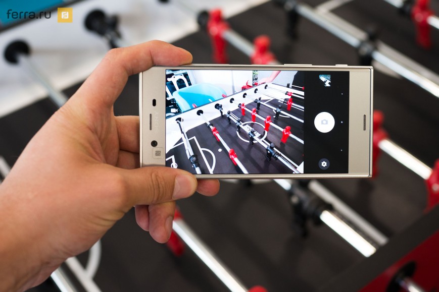 Sony Xperia XZ
