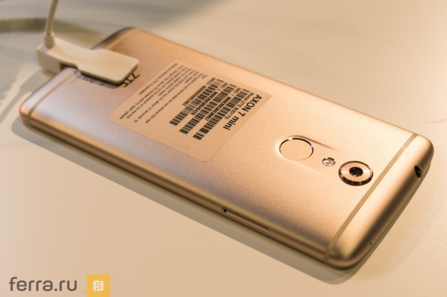 Тыловая панель ZTE Axon 7 mini