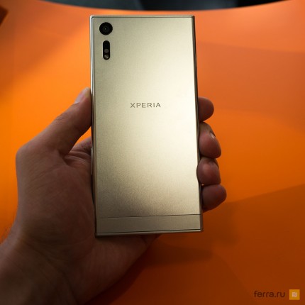 Sony Xperia XZ