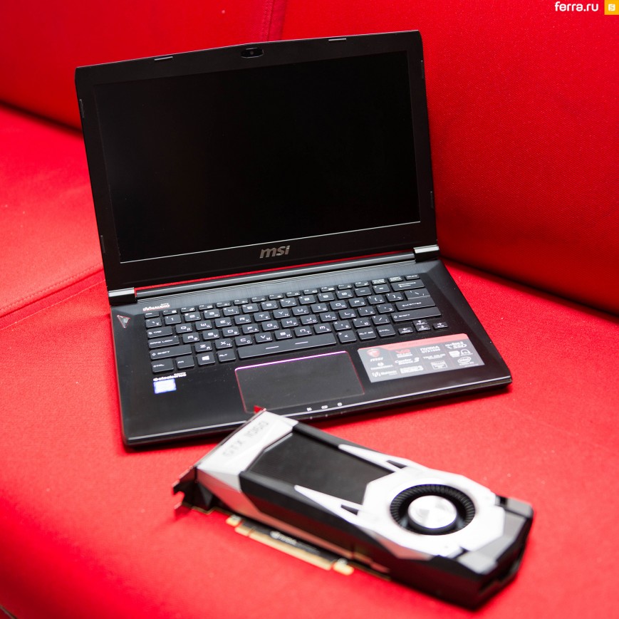 MSI GS43VR 6RE Phantom Pro и NVIDIA GeForce GTX 1060
