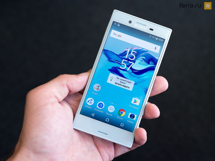 Sony Xperia X Compact