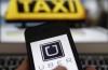 Varför Uber är Själv Kör Taxi Test Har Vissa Experter Orolig