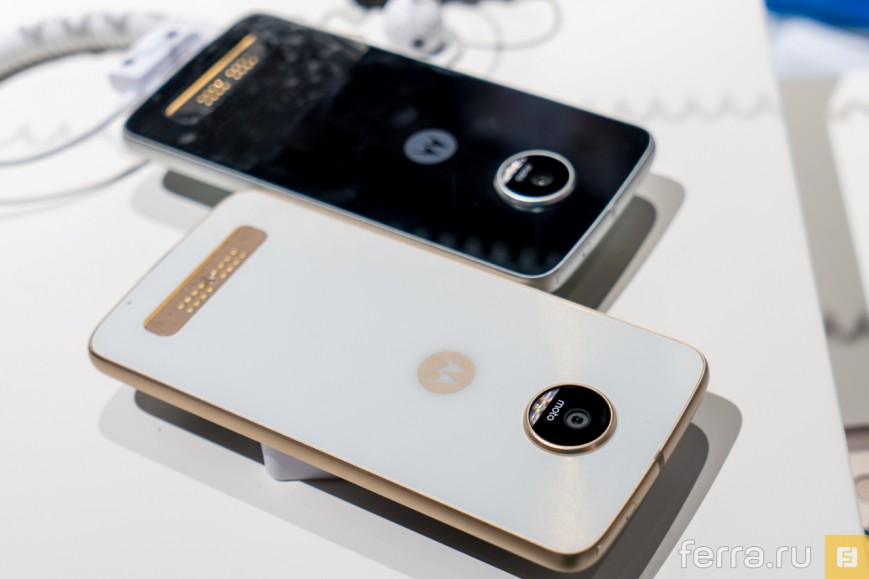 Moto Z Play - тыловая панель