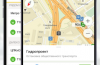 In Yandex.Verkehrsmitteln starteten Geschwätz