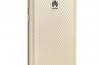 Smartphone Huawei Y6II in Russland rein