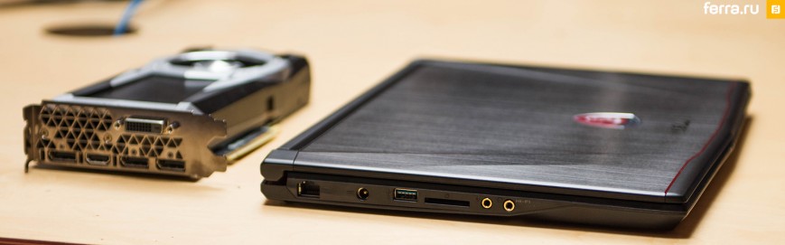 Левая грань MSI GS43VR 6RE Phantom Pro