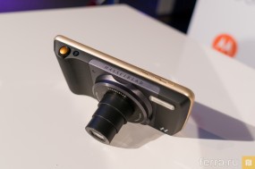 Hasselblad True Zoom