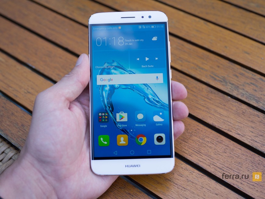 Huawei Nova Plus