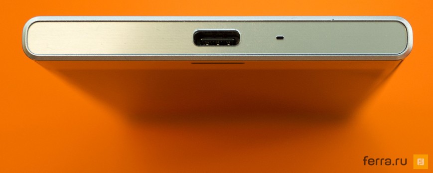 Sony Xperia XZ